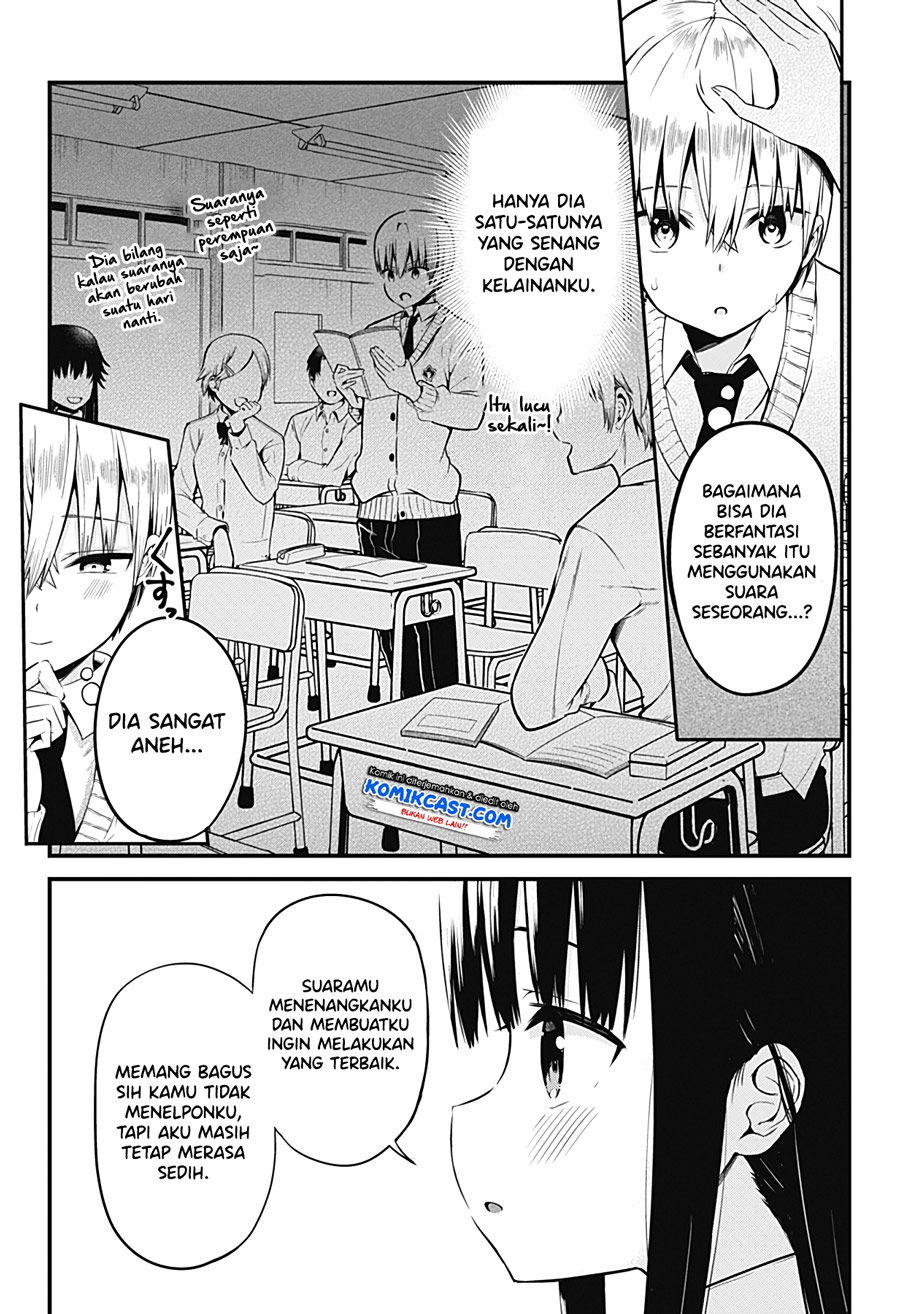 Baca Senpai! Ore no Koe de Iyasa Renaide Kudasai! - Chapter 2 halaman 22