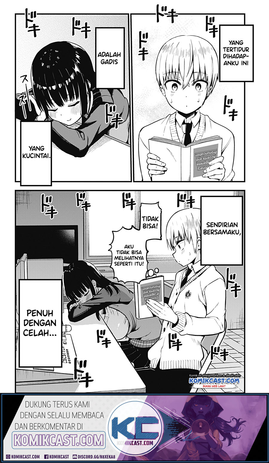 Baca Senpai! Ore no Koe de Iyasa Renaide Kudasai! - Chapter 2 halaman 3