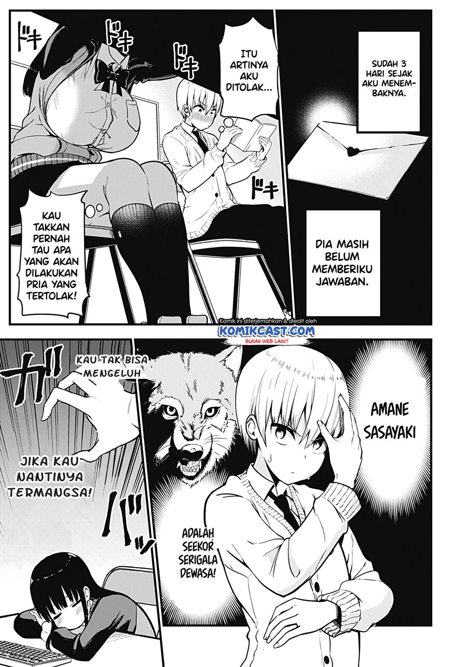 Baca Senpai! Ore no Koe de Iyasa Renaide Kudasai! - Chapter 2 halaman 4