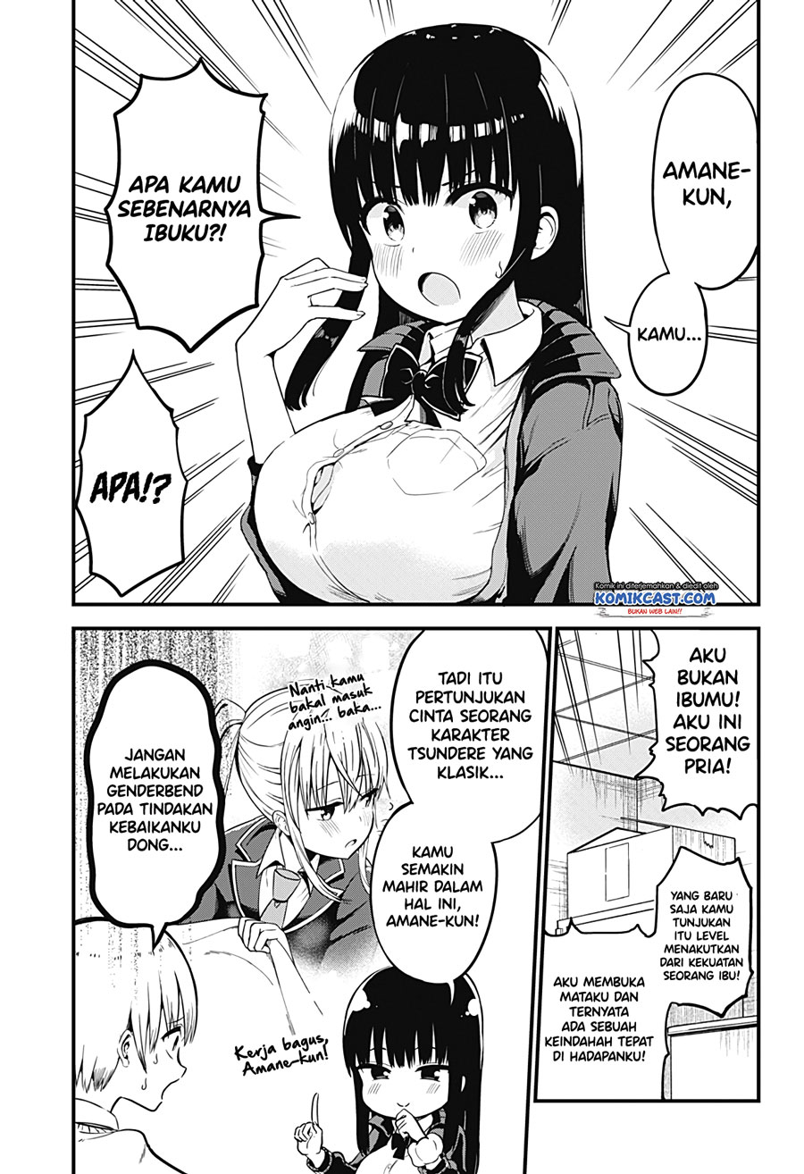 Baca Senpai! Ore no Koe de Iyasa Renaide Kudasai! - Chapter 2 halaman 6