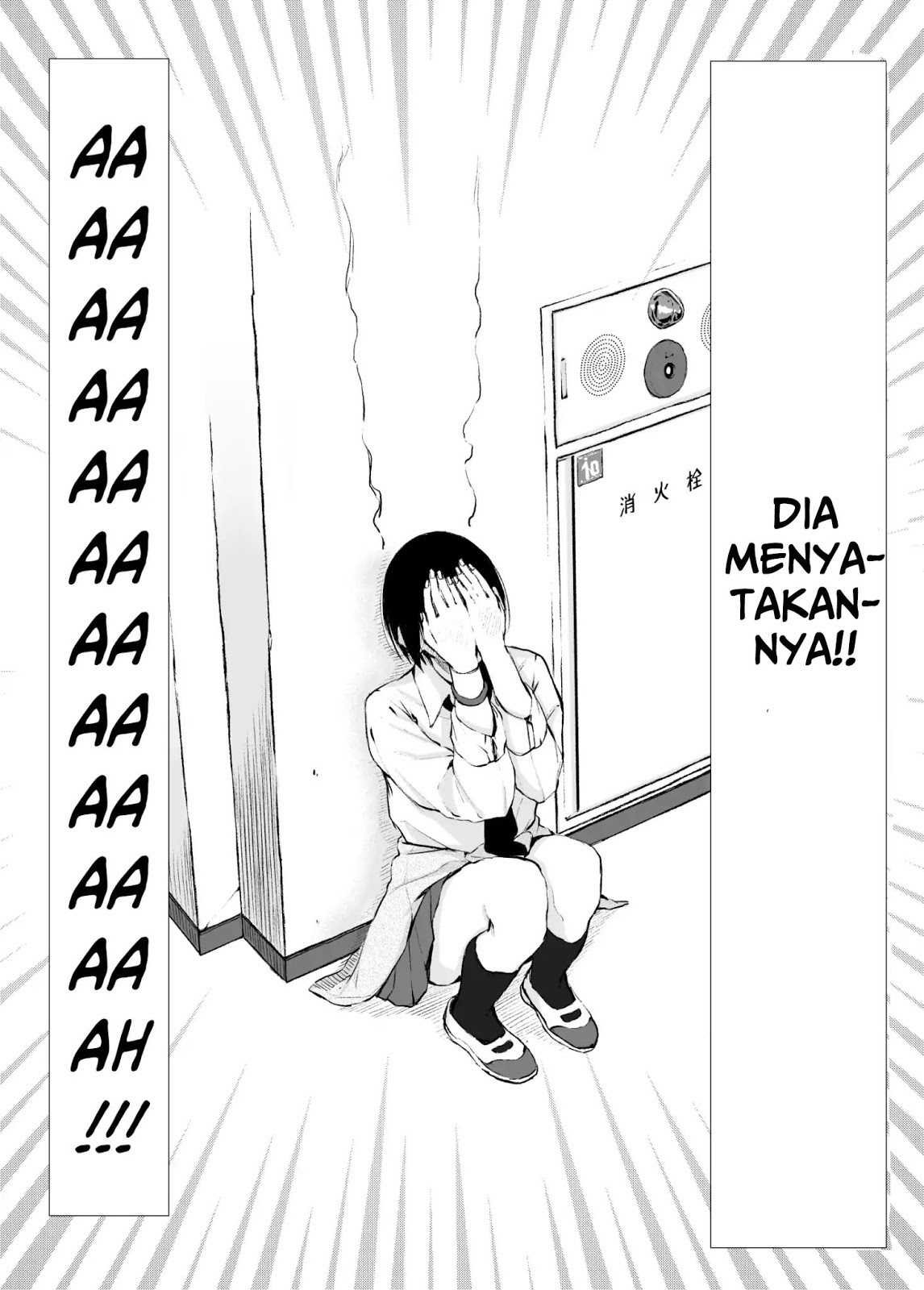 Baca Senpai x Kouhai - Chapter 1 halaman 8
