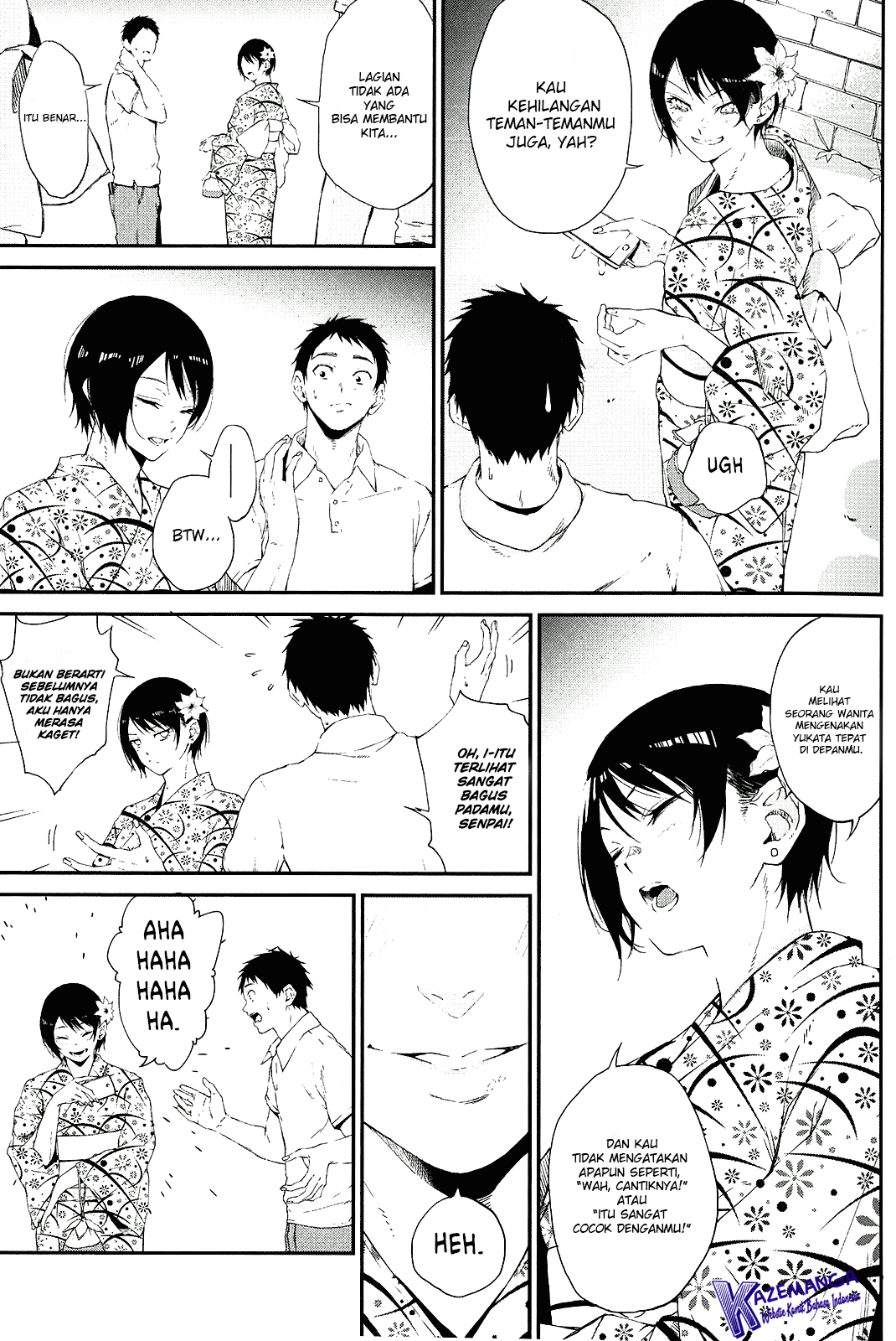 Baca Senpai x Kouhai - Chapter 12.1 halaman 10