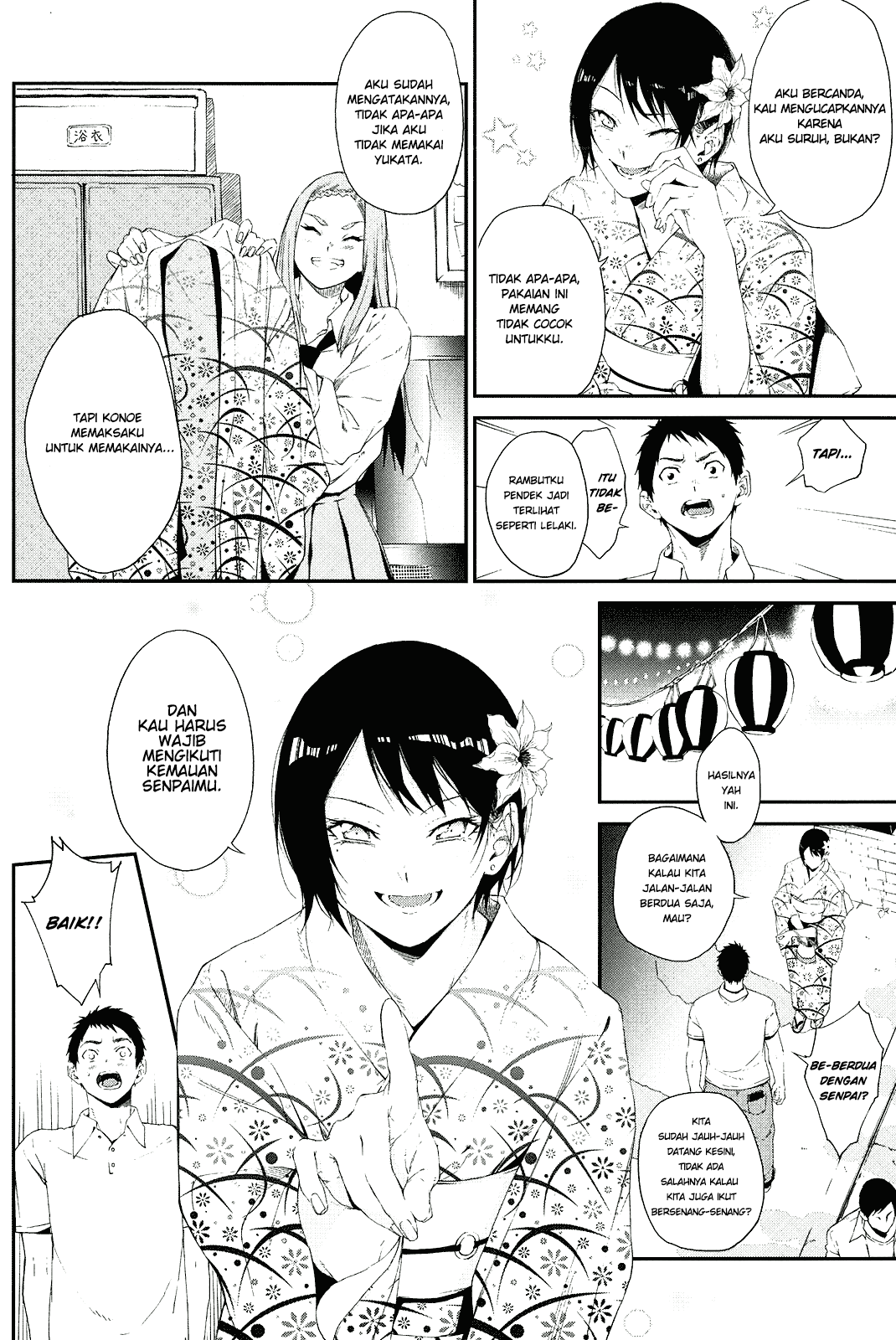 Baca Senpai x Kouhai - Chapter 12.1 halaman 11