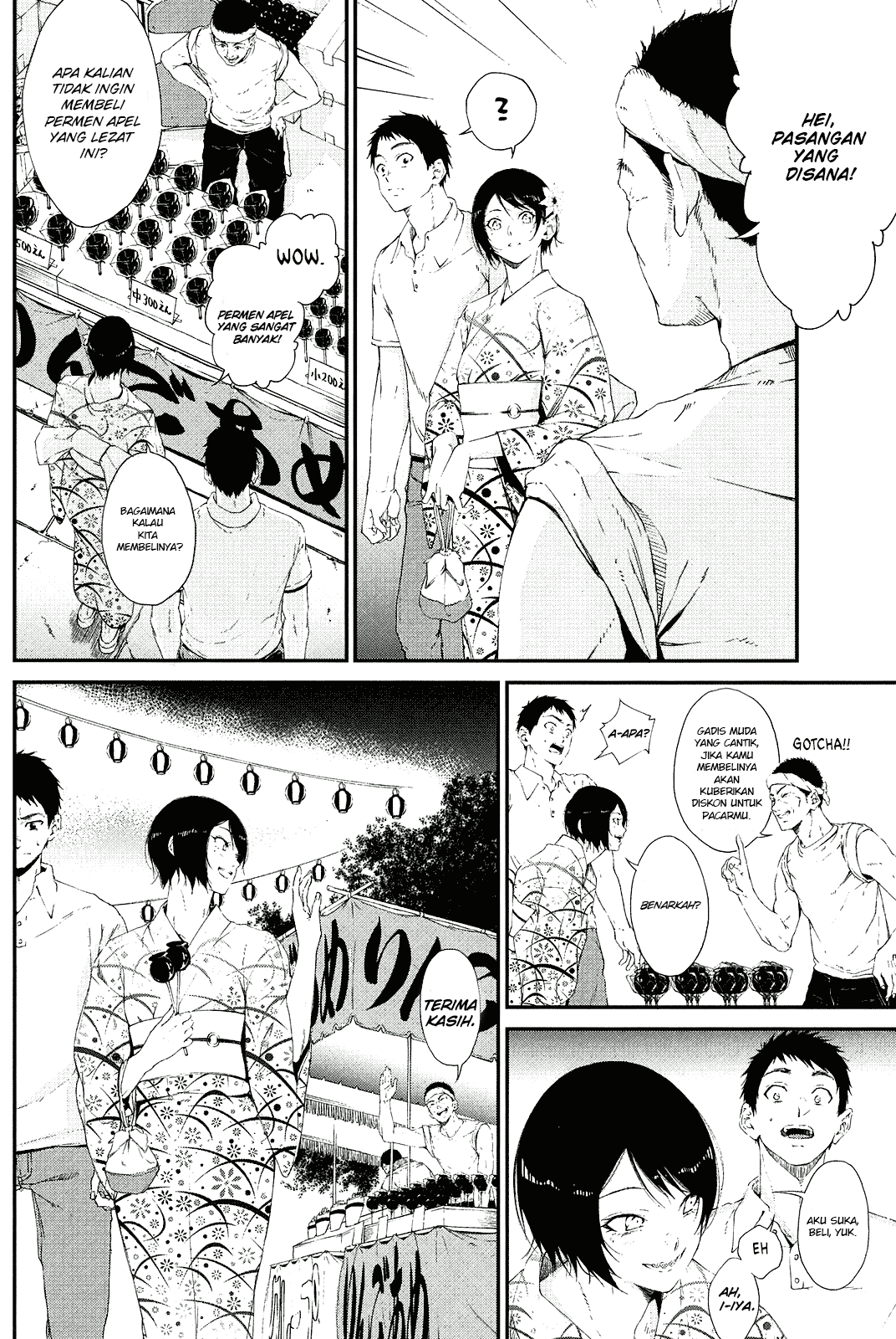 Baca Senpai x Kouhai - Chapter 12.1 halaman 13