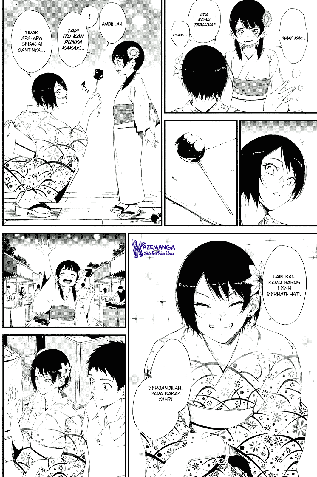 Baca Senpai x Kouhai - Chapter 12.1 halaman 15