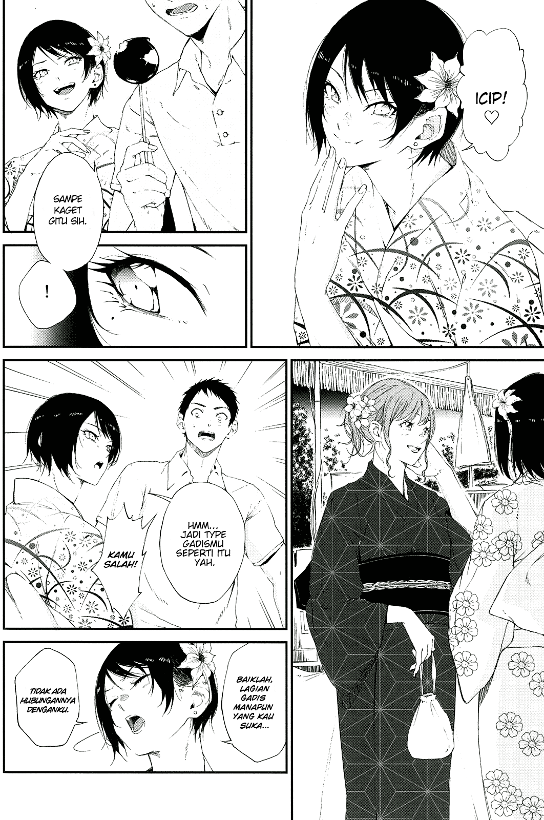 Baca Senpai x Kouhai - Chapter 12.1 halaman 17