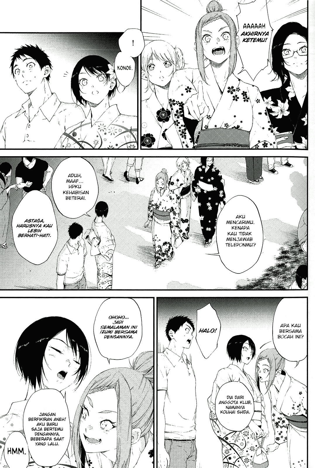 Baca Senpai x Kouhai - Chapter 12.1 halaman 23