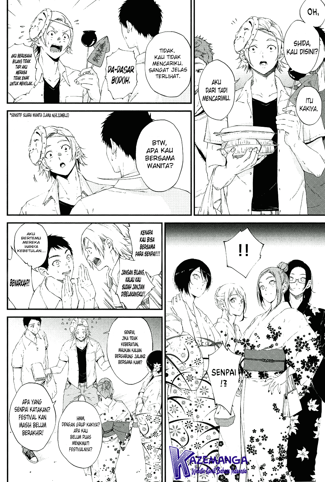 Baca Senpai x Kouhai - Chapter 12.1 halaman 24