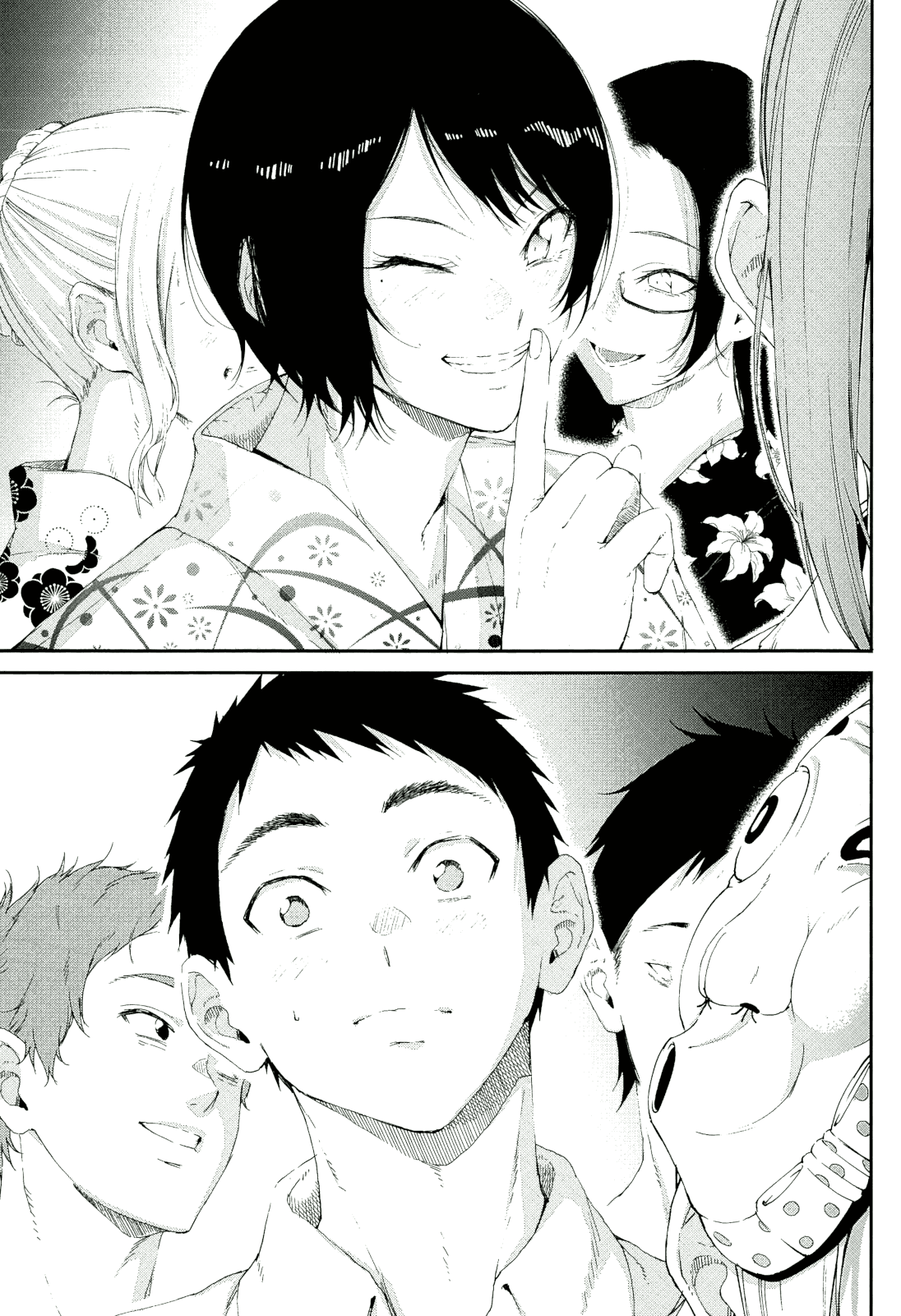 Baca Senpai x Kouhai - Chapter 12.1 halaman 25