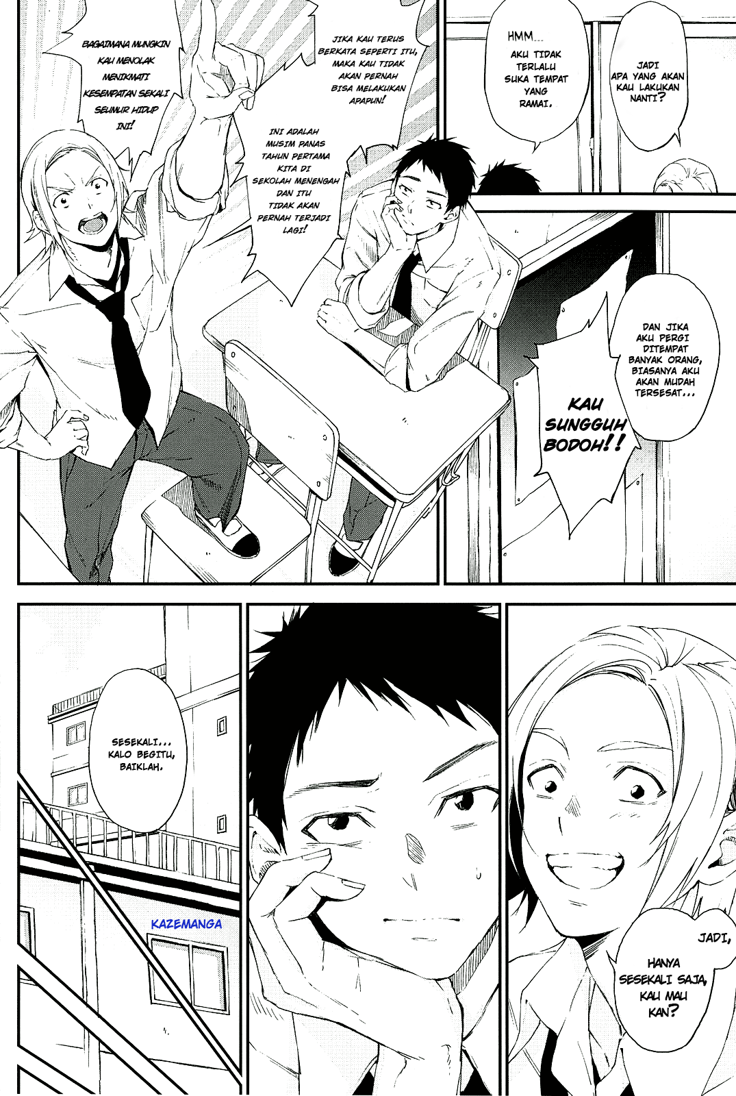 Baca Senpai x Kouhai - Chapter 12.1 halaman 7