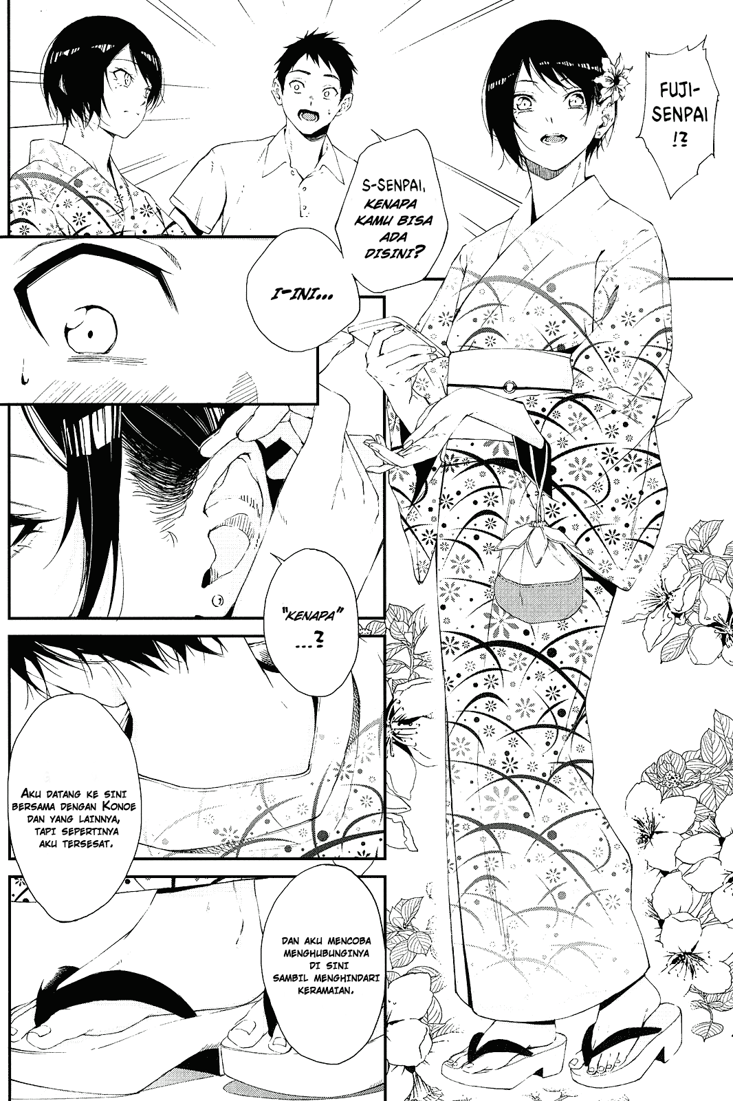 Baca Senpai x Kouhai - Chapter 12.1 halaman 9