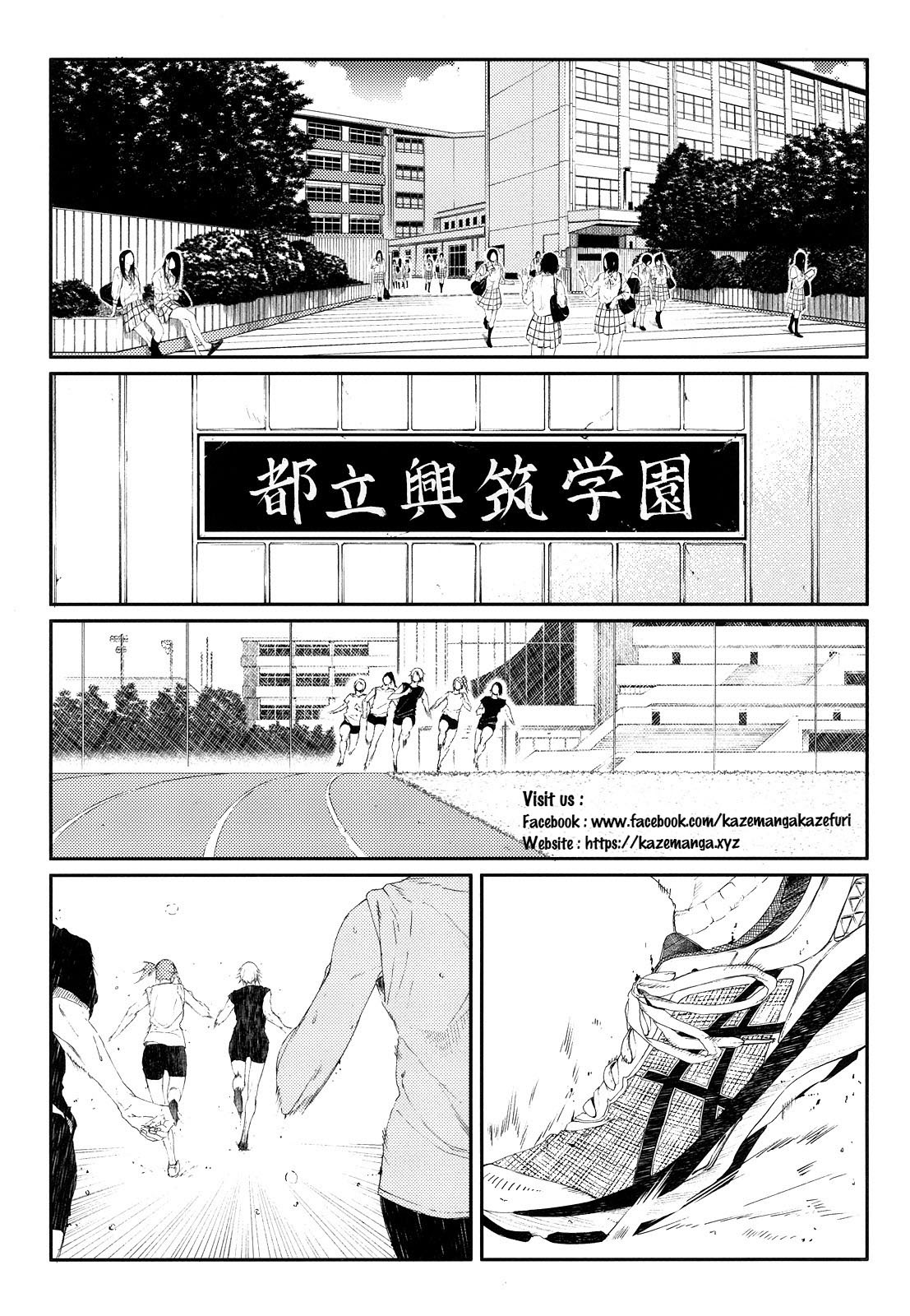 Baca Senpai x Kouhai - Chapter 13.1 halaman 25