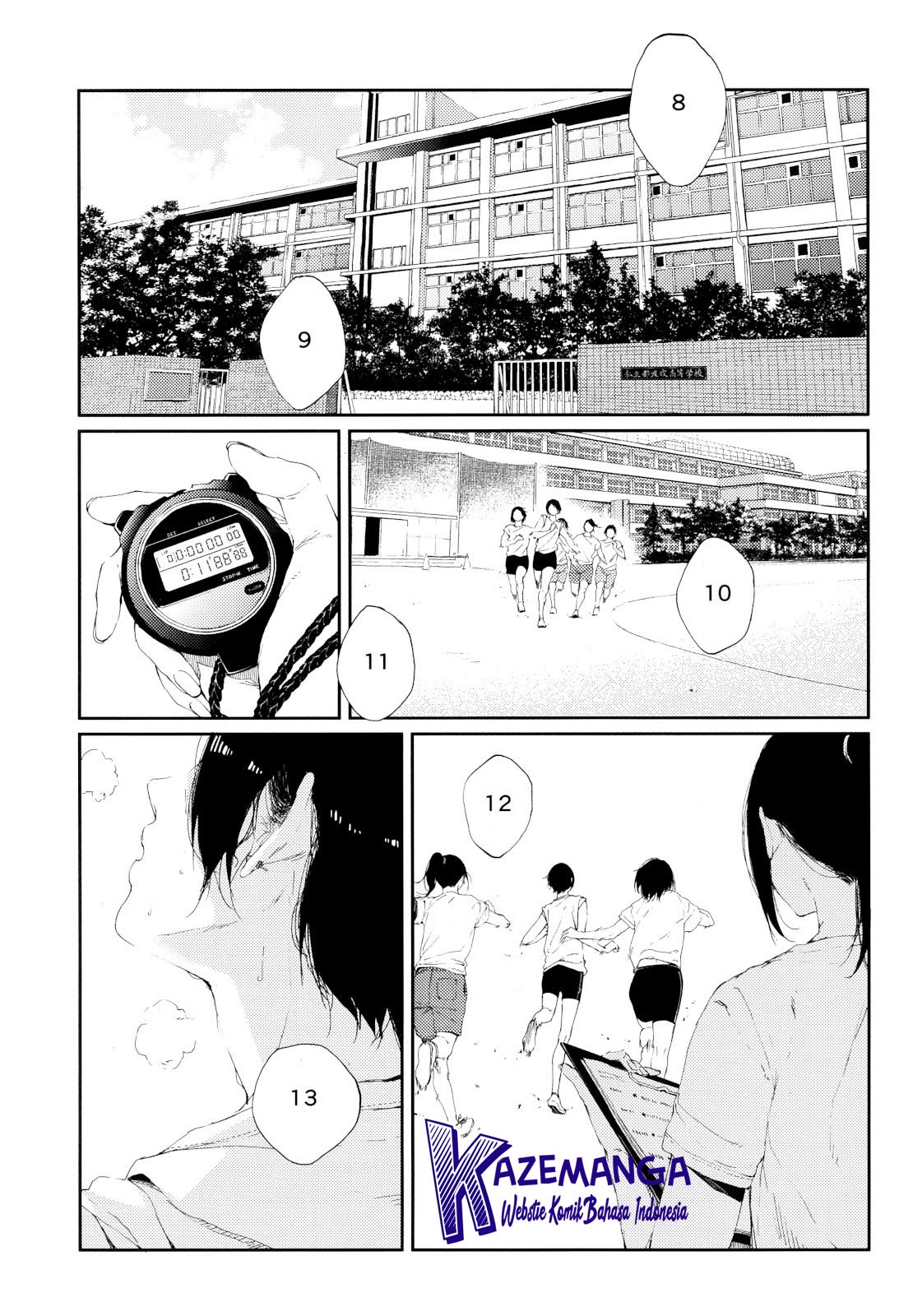 Baca Senpai x Kouhai - Chapter 13.1 halaman 4