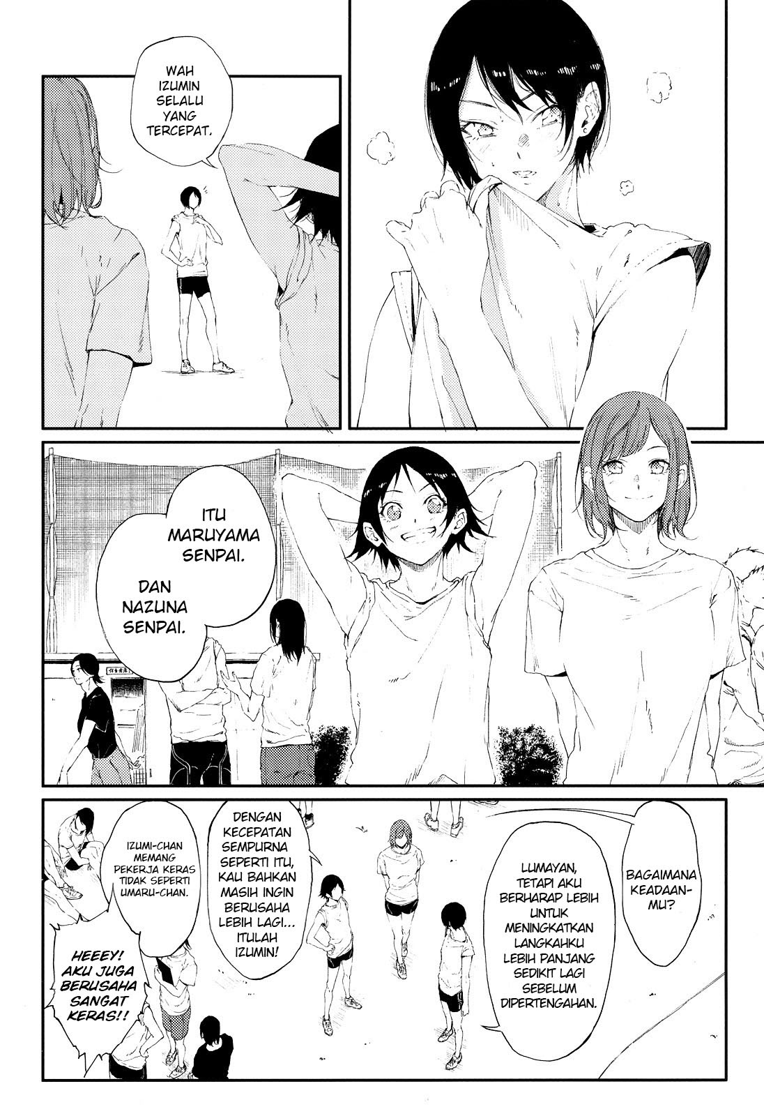 Baca Senpai x Kouhai - Chapter 13.1 halaman 5