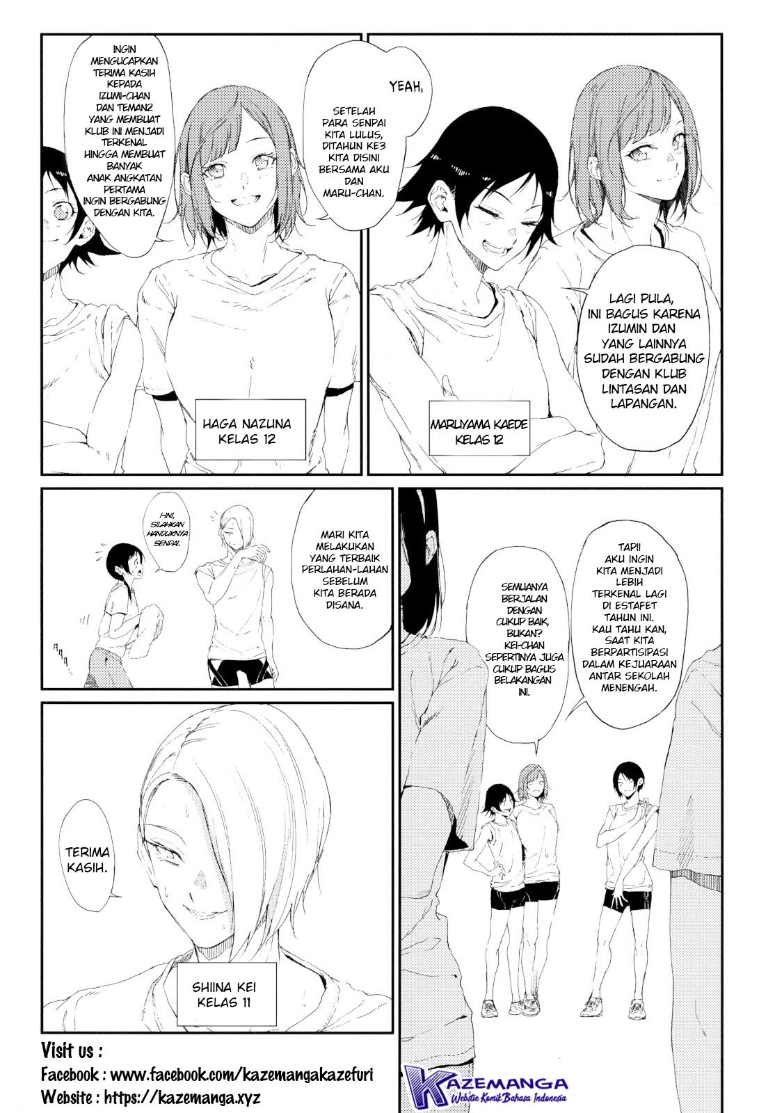 Baca Senpai x Kouhai - Chapter 13.1 halaman 6