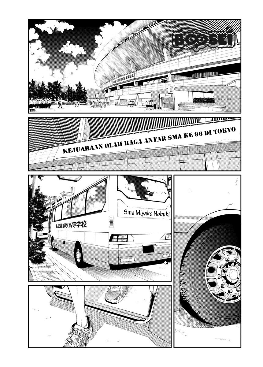 Baca Senpai x Kouhai - Chapter 13.2 halaman 2