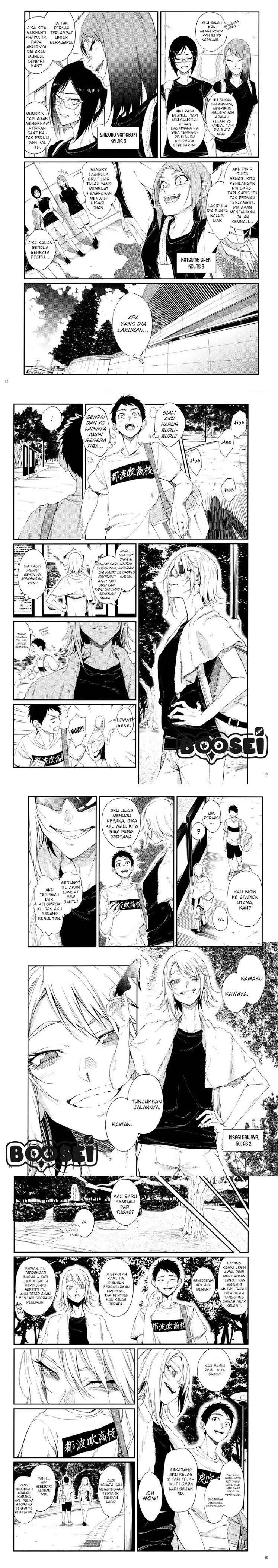 Baca Senpai x Kouhai - Chapter 14 halaman 4