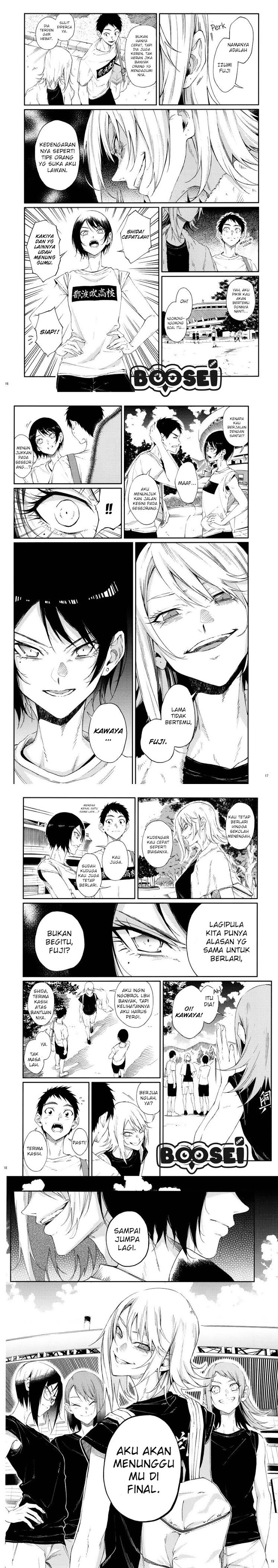 Baca Senpai x Kouhai - Chapter 14 halaman 5