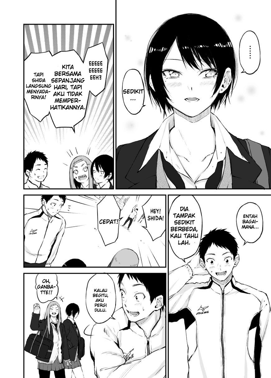 Baca Senpai x Kouhai - Chapter 5 halaman 11