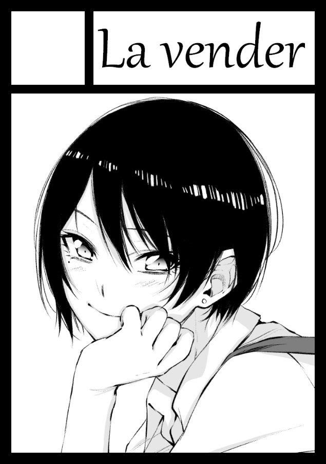 Baca Senpai x Kouhai - Chapter 9 halaman 27