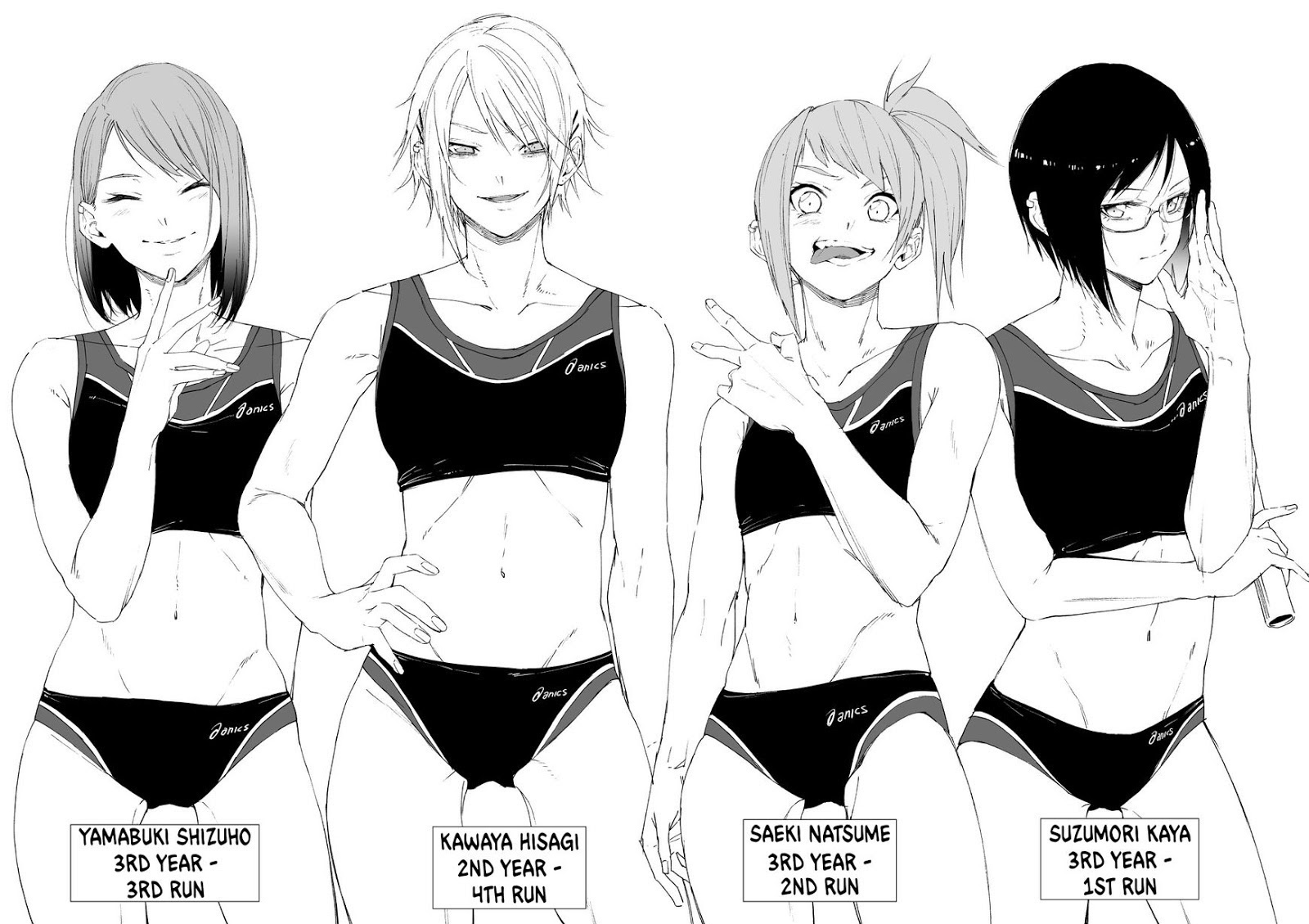 Baca Senpai x Kouhai - Chapter 9 halaman 32