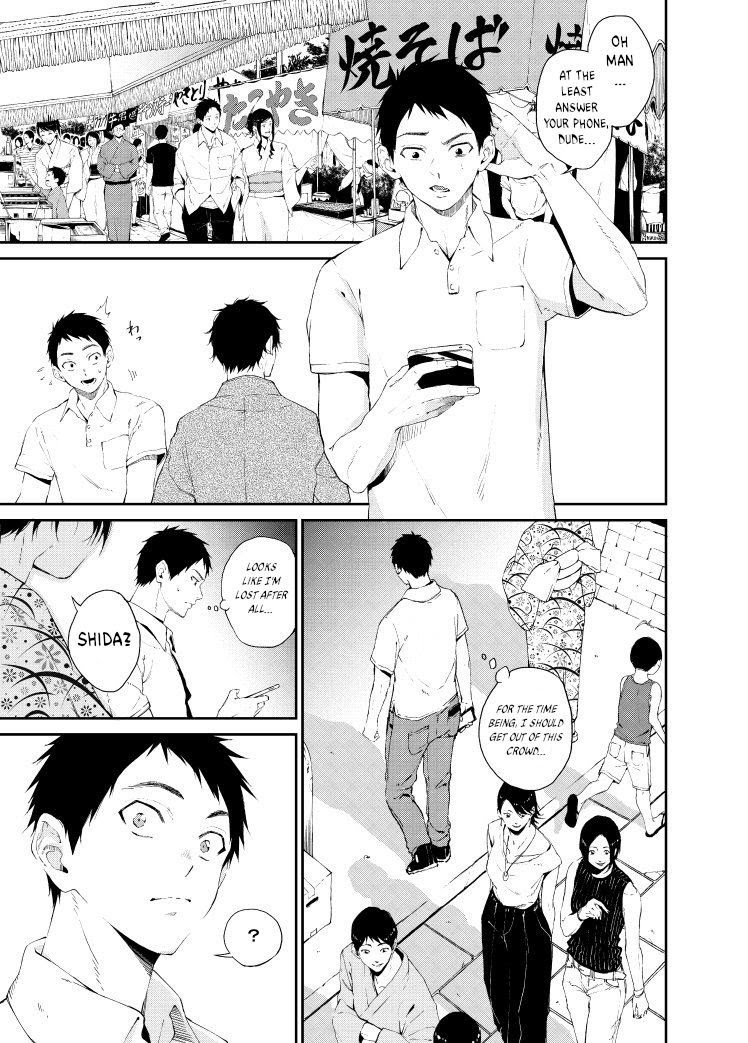 Baca Senpai x Kouhai - Chapter 9 halaman 41