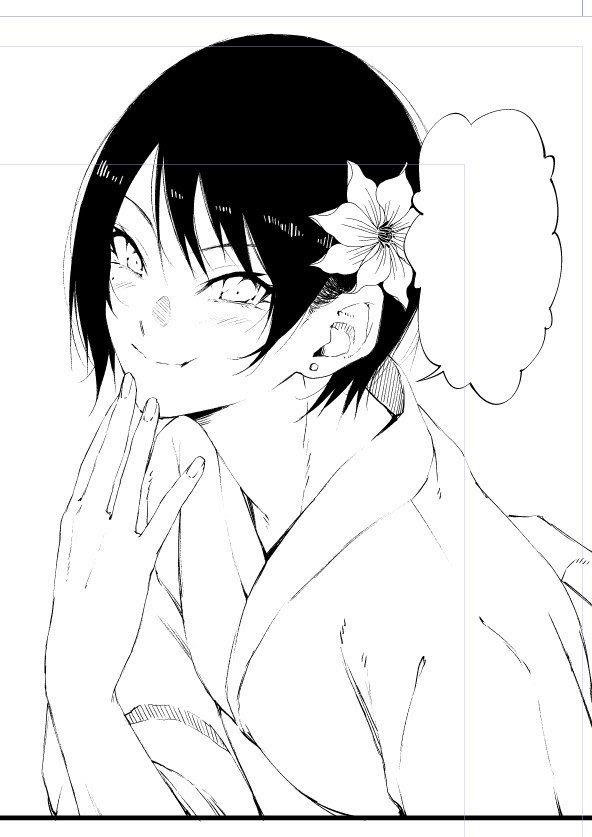 Baca Senpai x Kouhai - Chapter 9 halaman 45