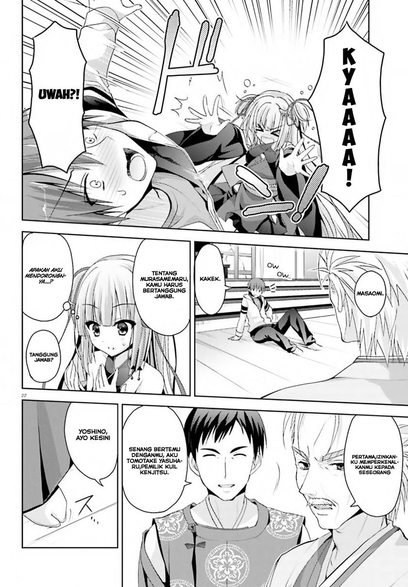 Baca Senren Banka - Chapter 1 halaman 20