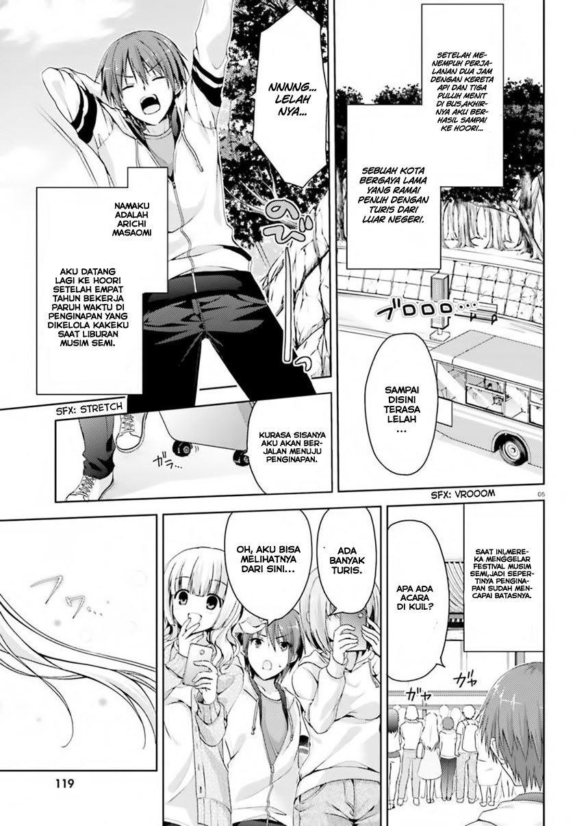 Baca Senren Banka - Chapter 1 halaman 5