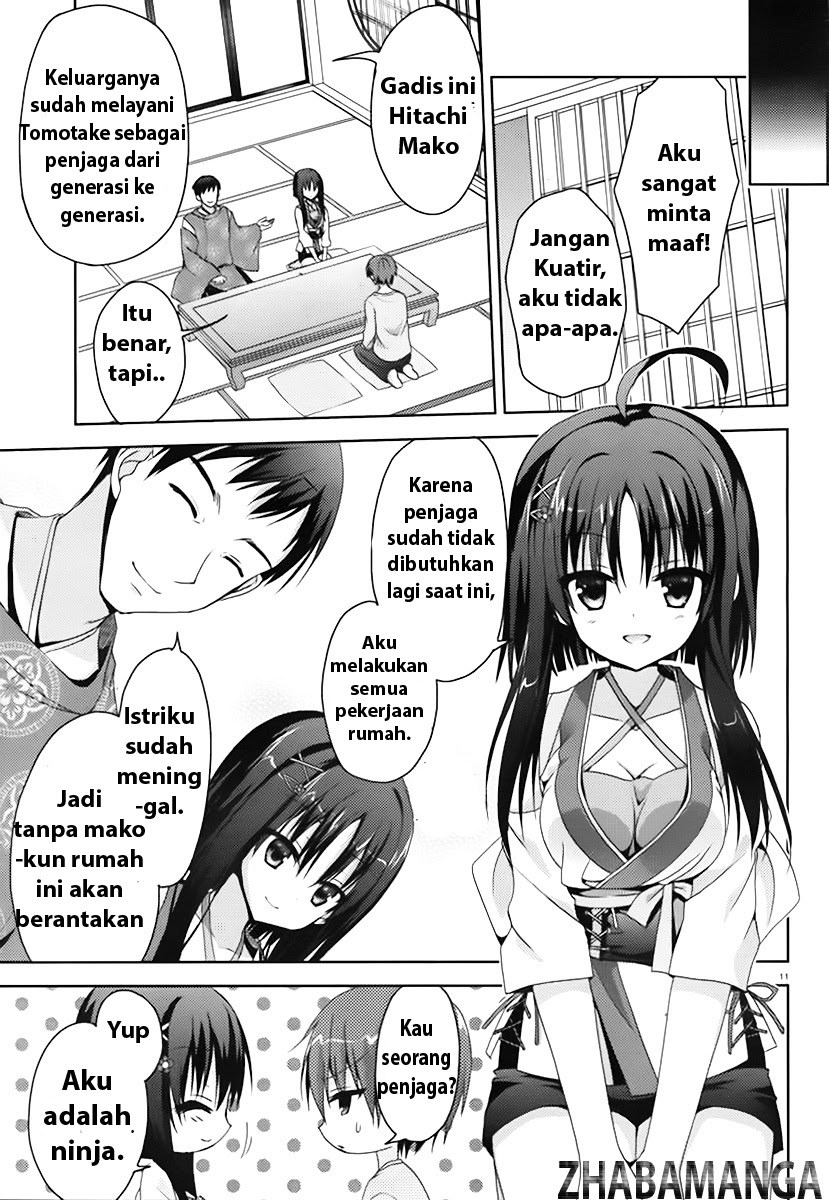 Baca Senren Banka - Chapter 2 halaman 12