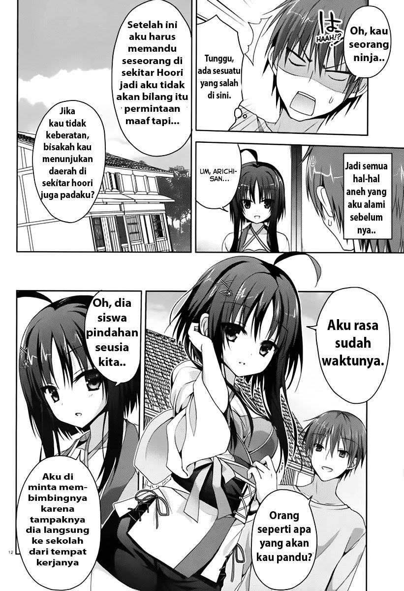 Baca Senren Banka - Chapter 2 halaman 13