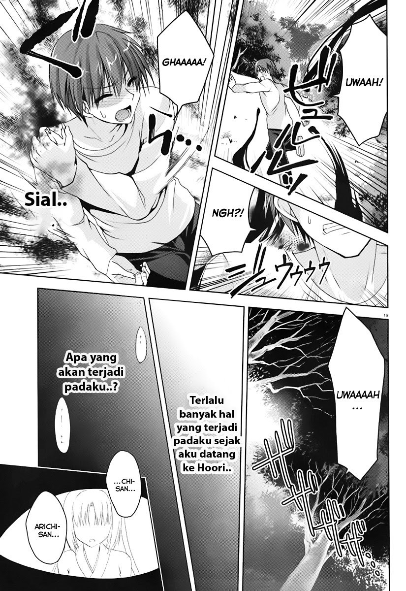 Baca Senren Banka - Chapter 2 halaman 20
