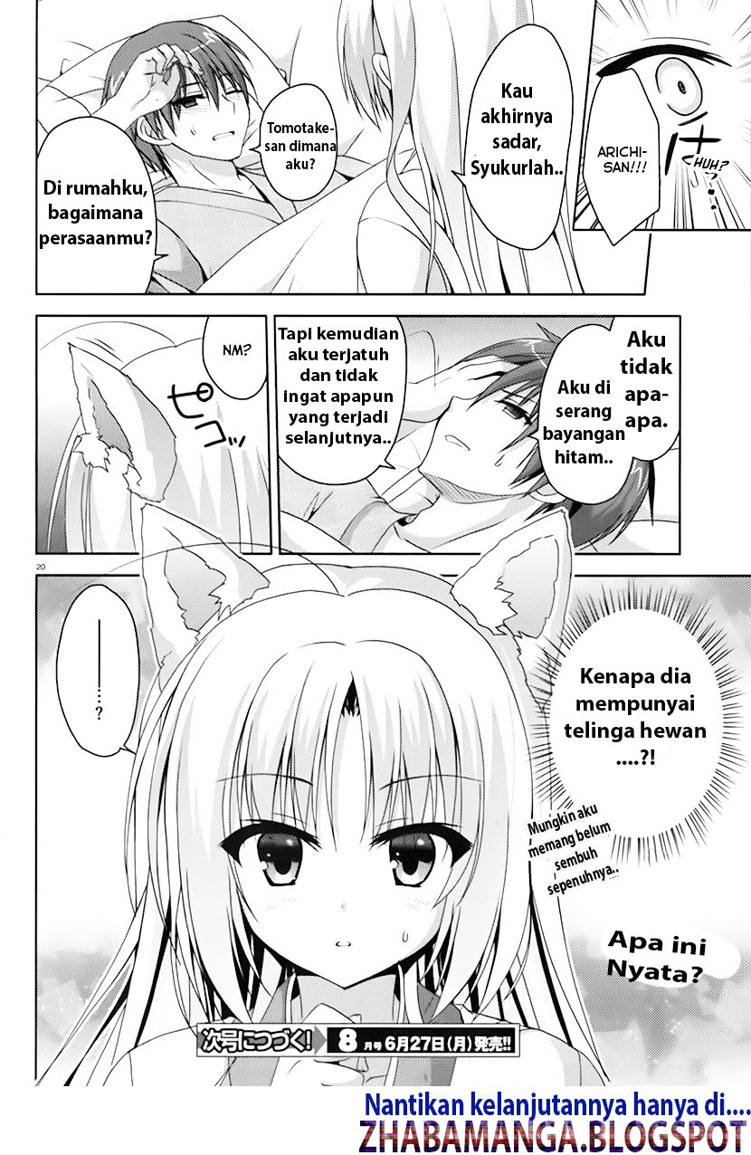 Baca Senren Banka - Chapter 2 halaman 21