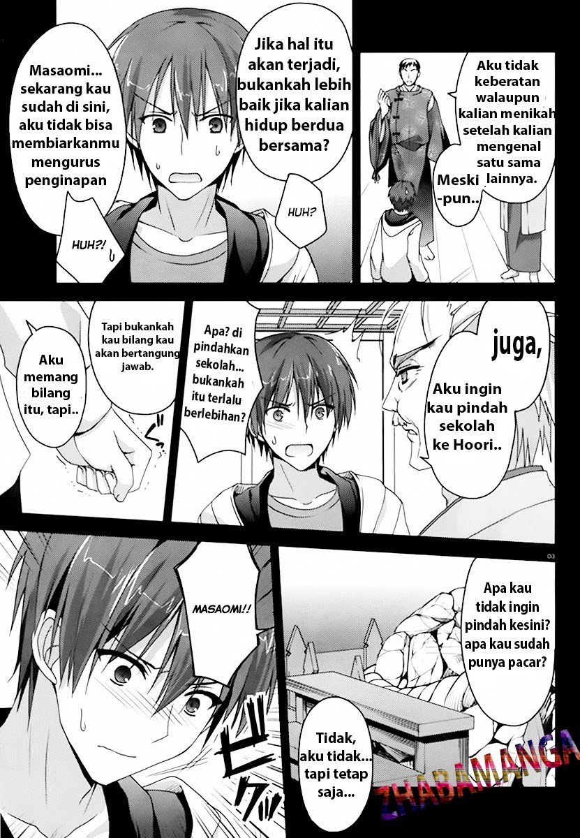 Baca Senren Banka - Chapter 2 halaman 4