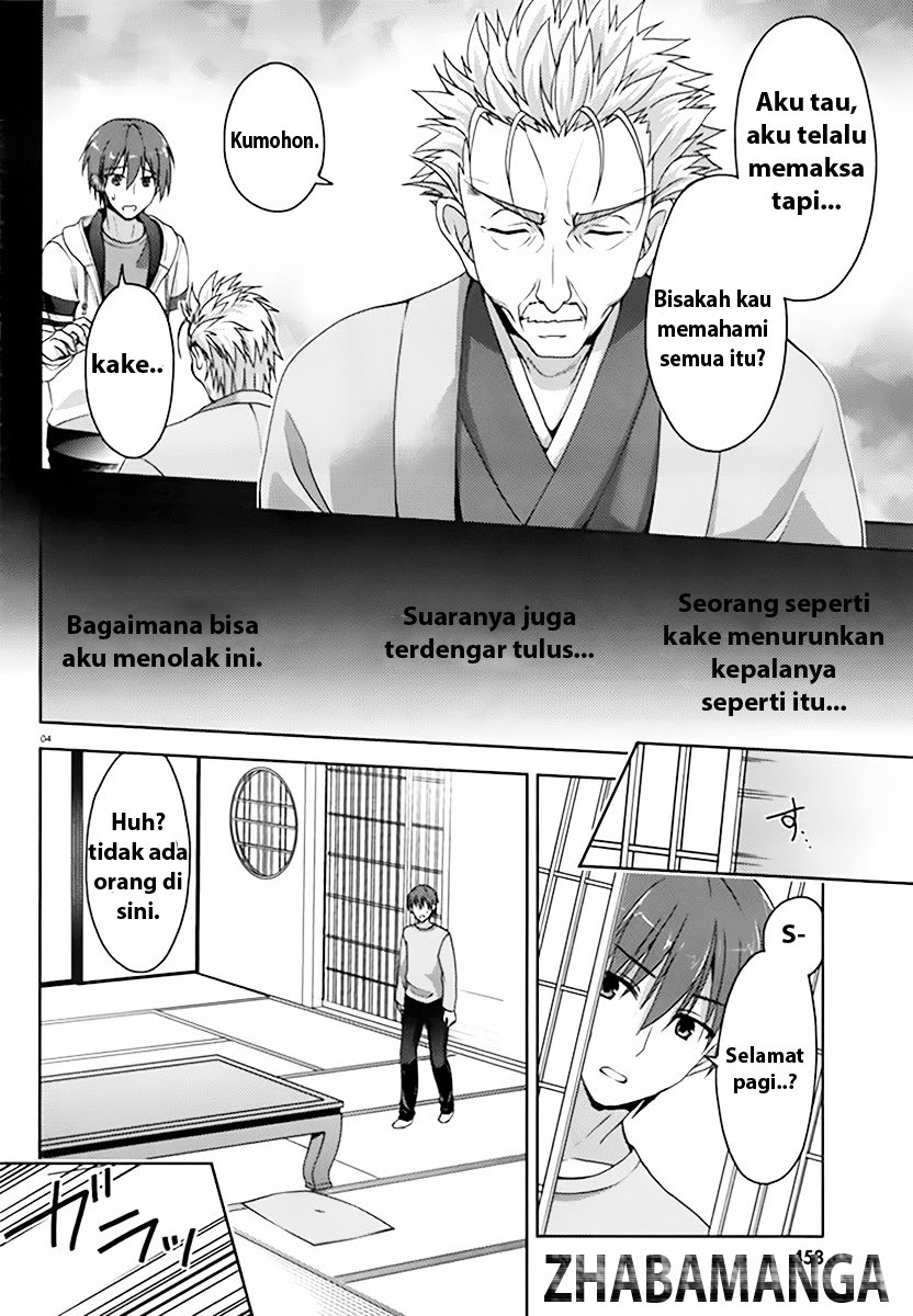 Baca Senren Banka - Chapter 2 halaman 5