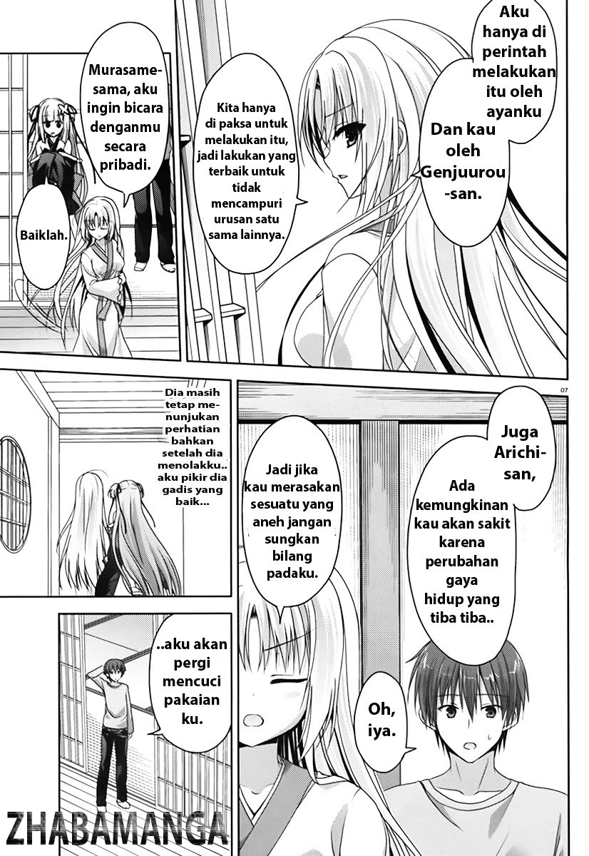 Baca Senren Banka - Chapter 2 halaman 8