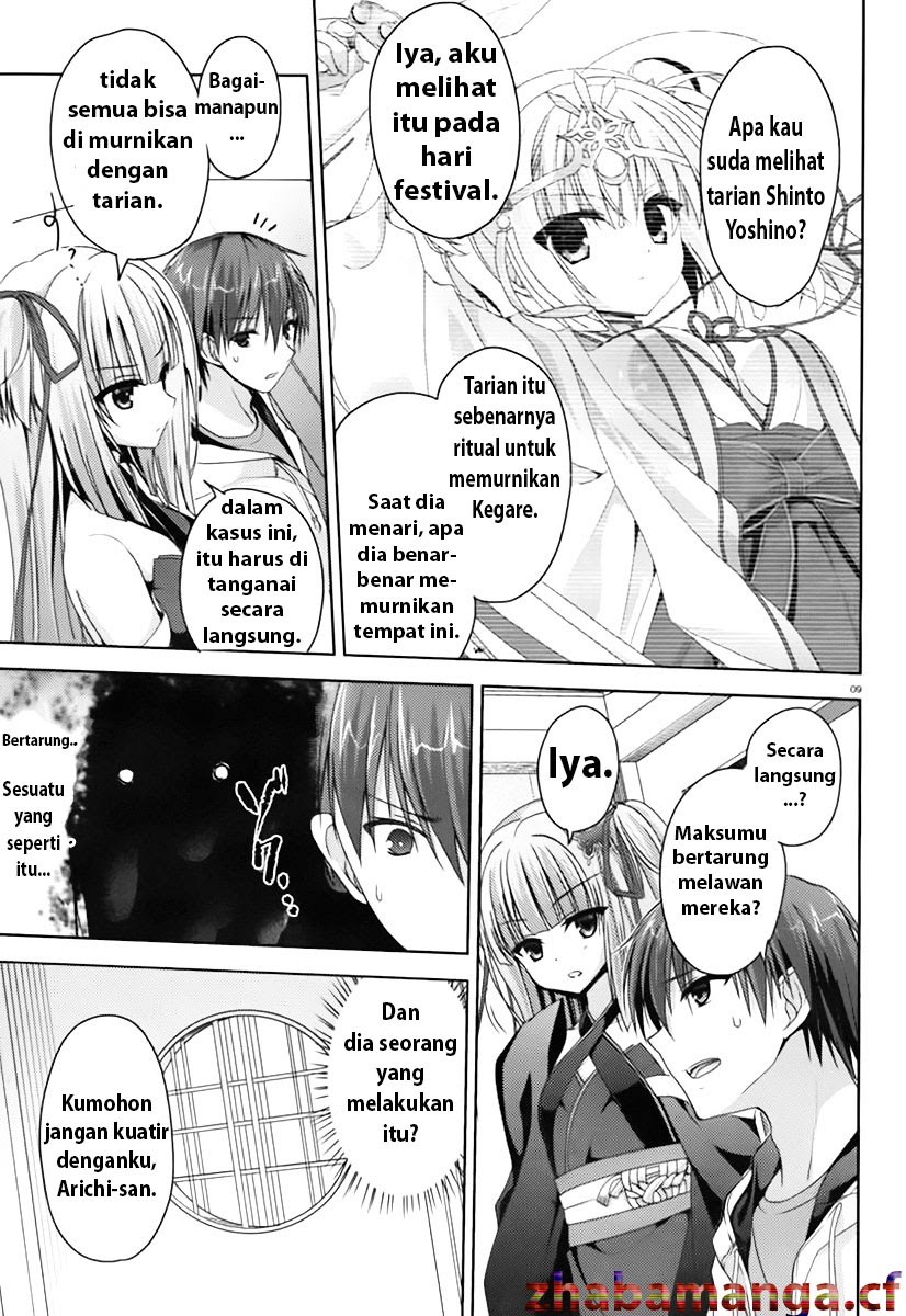 Baca Senren Banka - Chapter 3.1 halaman 10