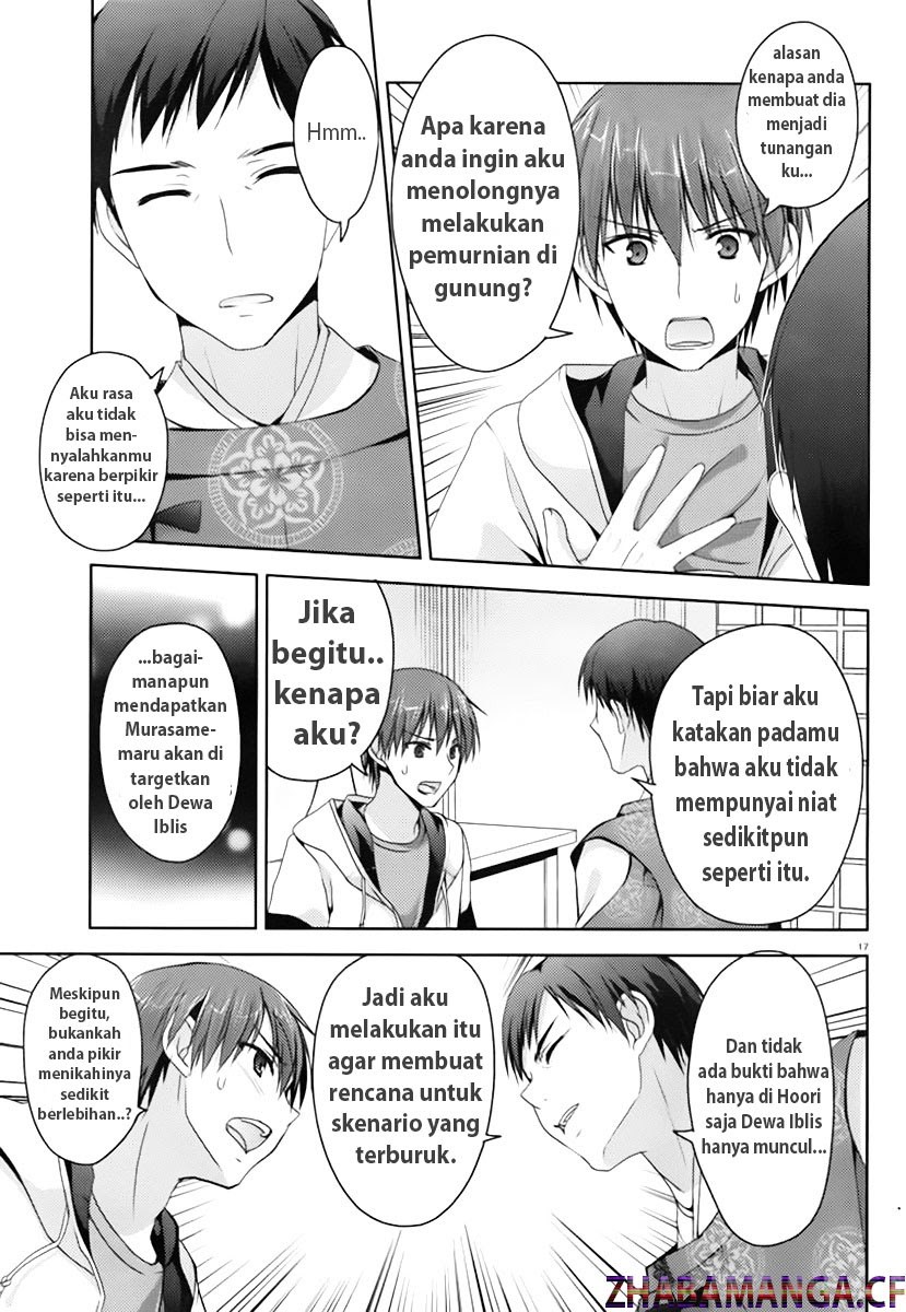 Baca Senren Banka - Chapter 3.1 halaman 18