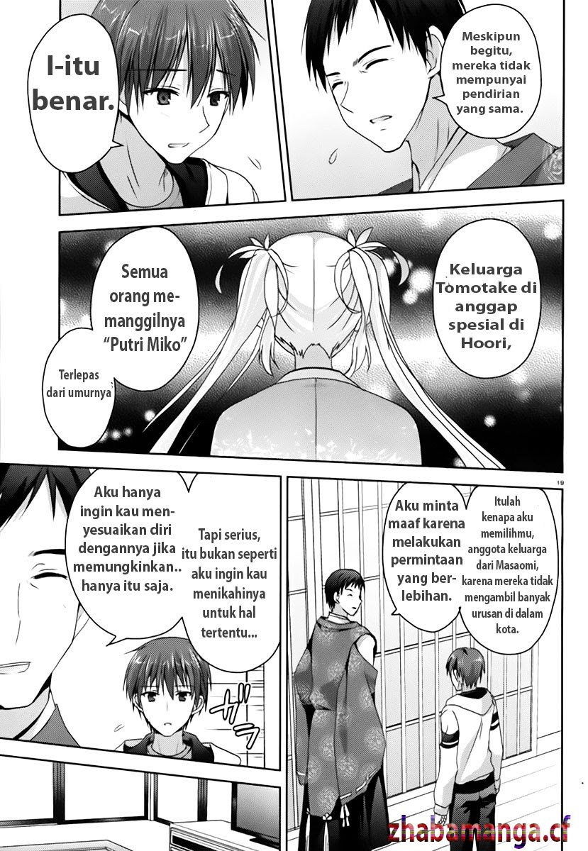 Baca Senren Banka - Chapter 3.1 halaman 20