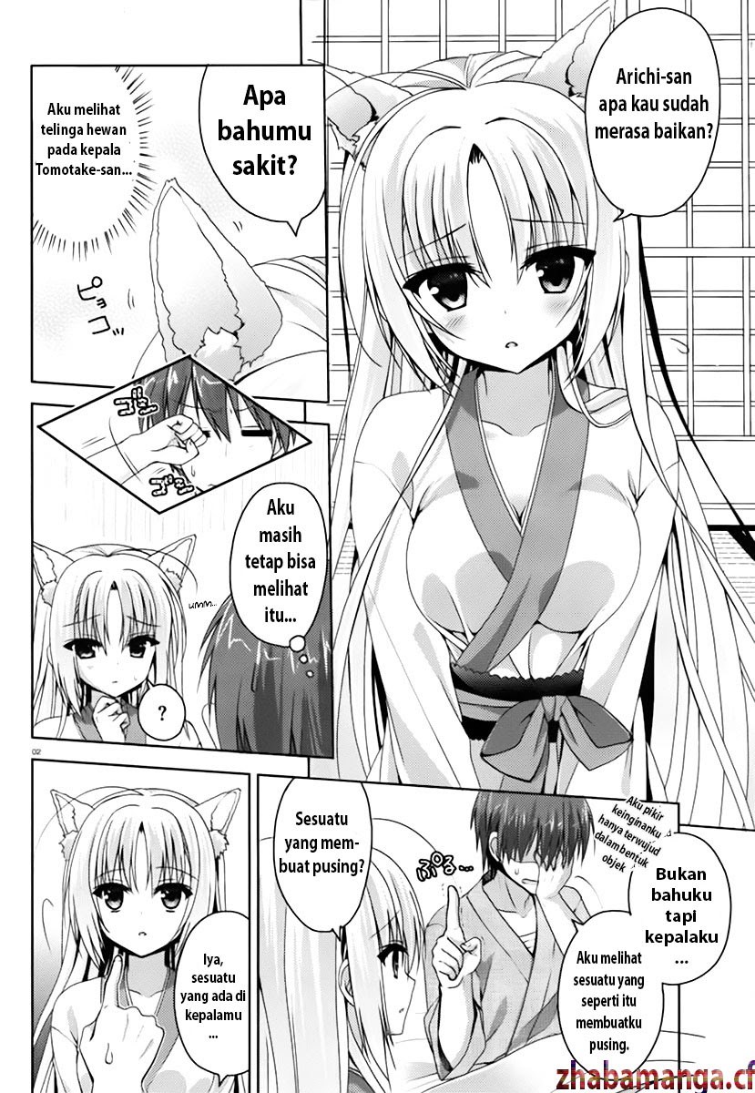 Baca Senren Banka - Chapter 3.1 halaman 3