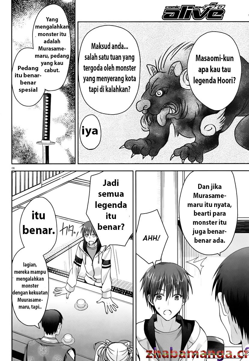 Baca Senren Banka - Chapter 3.1 halaman 7