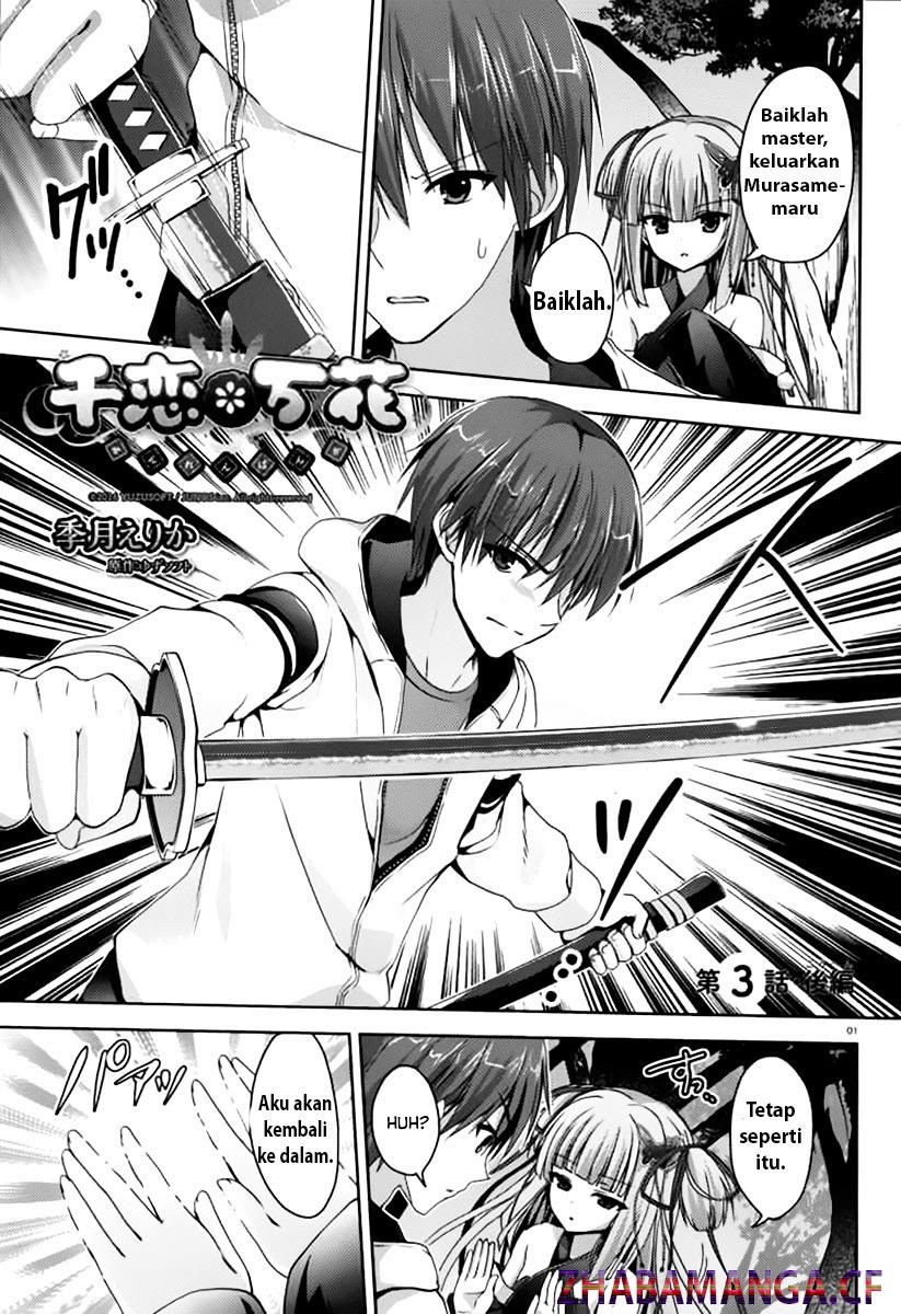 Baca Senren Banka - Chapter 3.2 halaman 2