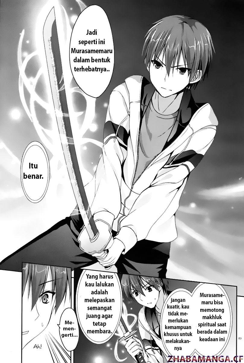 Baca Senren Banka - Chapter 3.2 halaman 4