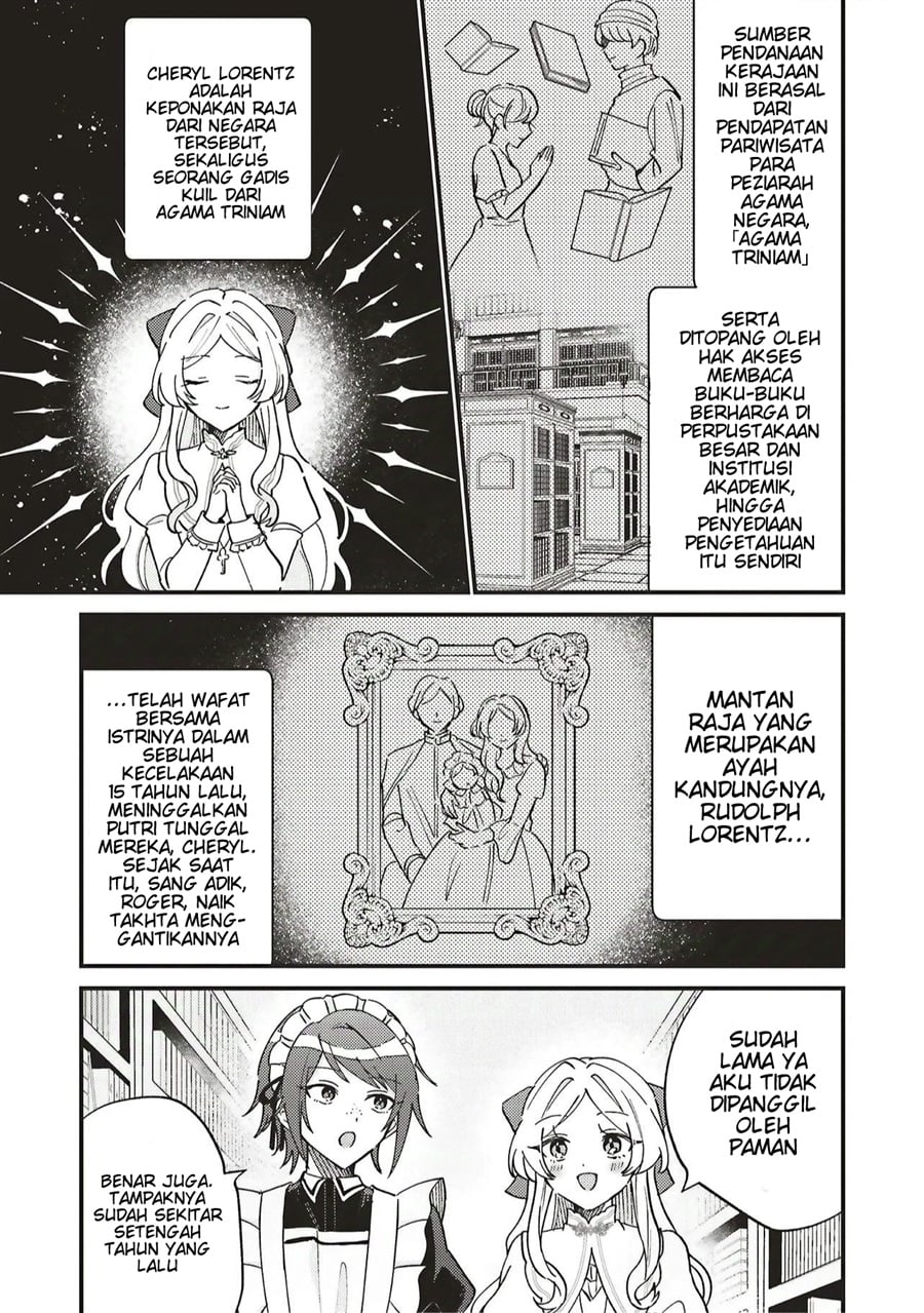Baca Senrihin Reijou Sheryl wa Jibun Okorosu Otto wo Kago Shitai - Chapter 1 halaman 11