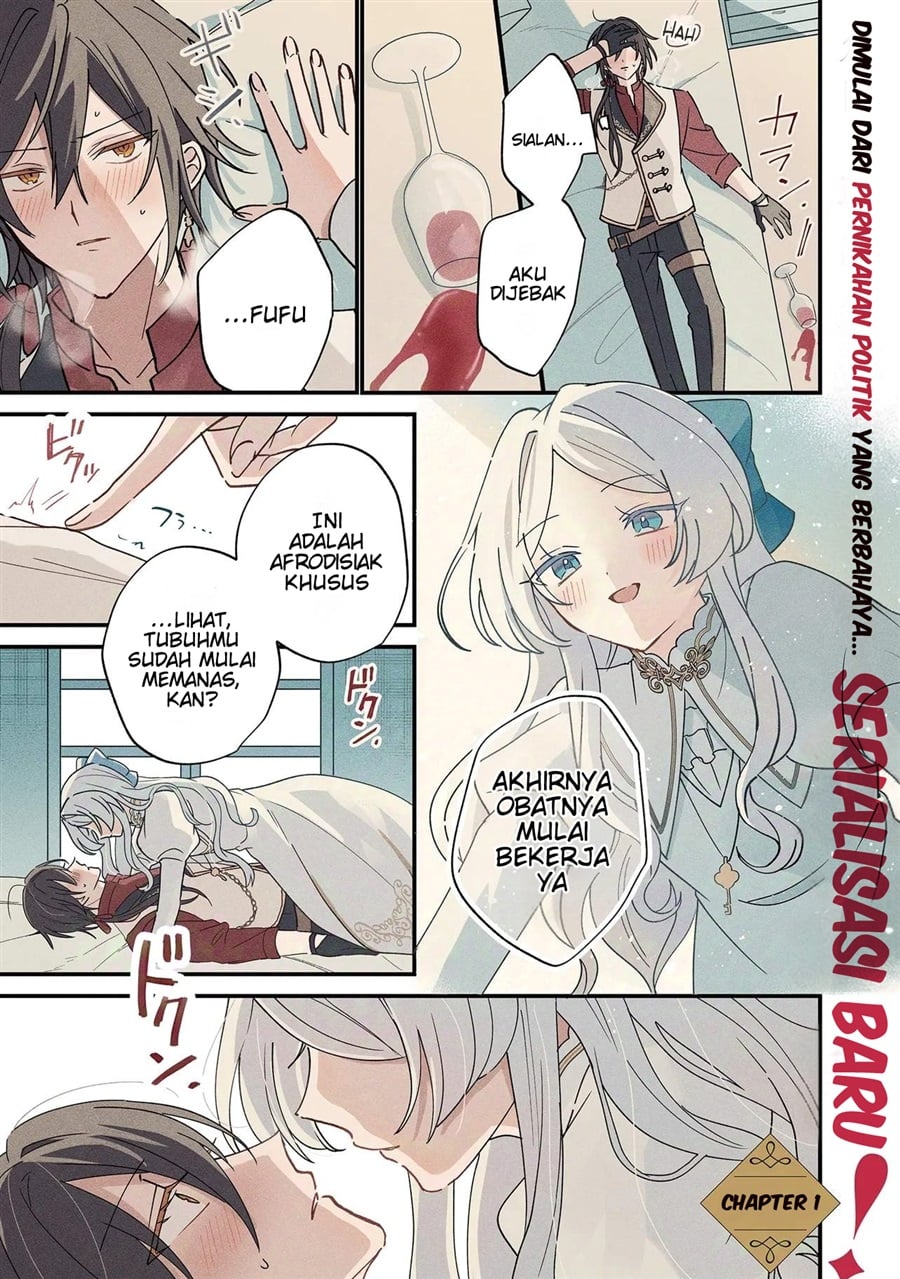Baca Senrihin Reijou Sheryl wa Jibun Okorosu Otto wo Kago Shitai - Chapter 1 halaman 2