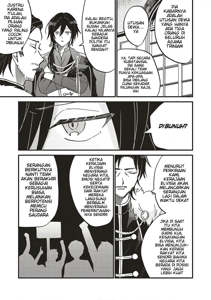 Baca Senrihin Reijou Sheryl wa Jibun Okorosu Otto wo Kago Shitai - Chapter 1 halaman 26