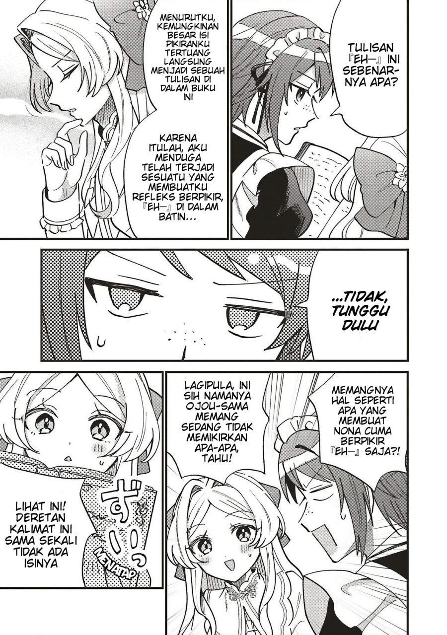 Baca Senrihin Reijou Sheryl wa Jibun Okorosu Otto wo Kago Shitai - Chapter 2.1 halaman 12