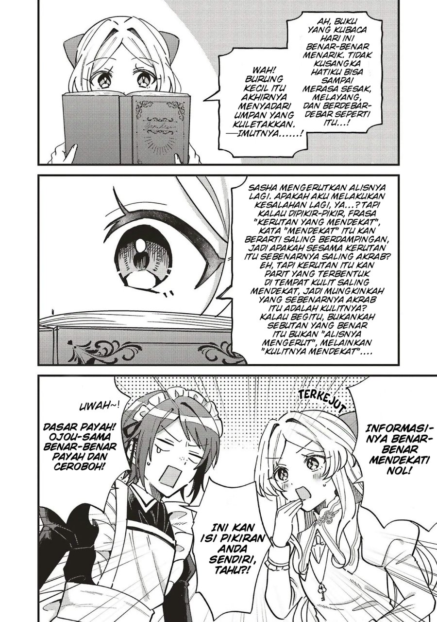 Baca Senrihin Reijou Sheryl wa Jibun Okorosu Otto wo Kago Shitai - Chapter 2.1 halaman 13