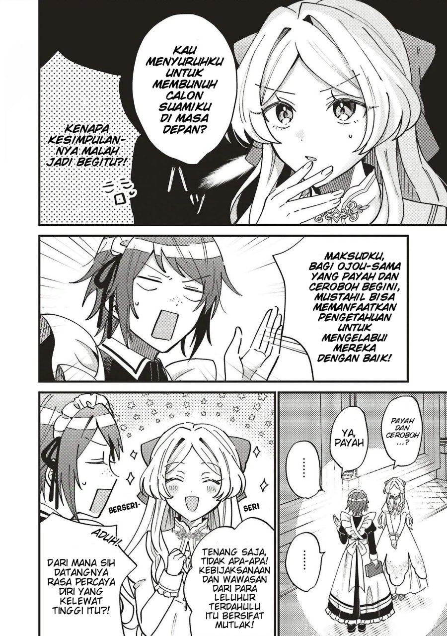 Baca Senrihin Reijou Sheryl wa Jibun Okorosu Otto wo Kago Shitai - Chapter 2.1 halaman 5