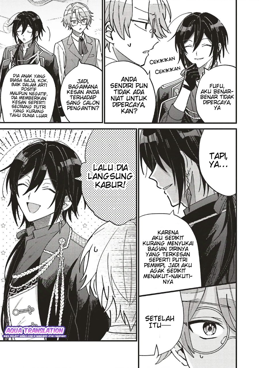 Baca Senrihin Reijou Sheryl wa Jibun Okorosu Otto wo Kago Shitai - Chapter 2.2 halaman 13